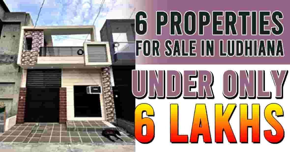 ਰਾਣਾ ਰੀਅਲ ਇਸਟੇਟ Best Property Dealer In Ludhiana