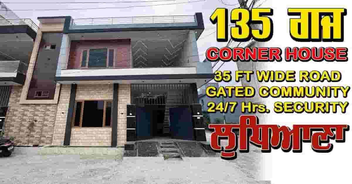 135 gaj House sale gk estate Chandigarh road Ludhiana 80 lakhs